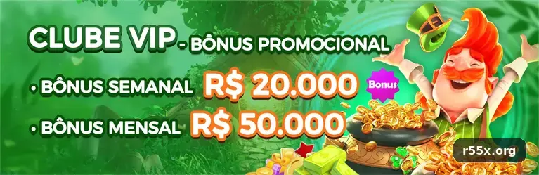 r55x destaque